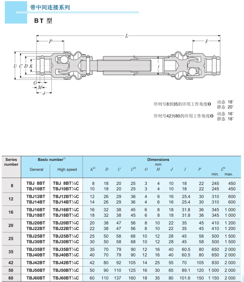 微信圖片_20210604163157.png