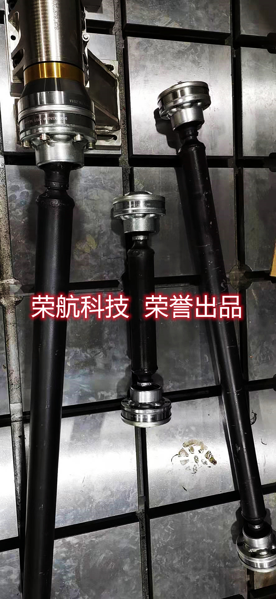 球籠聯(lián)軸器實(shí)物圖片