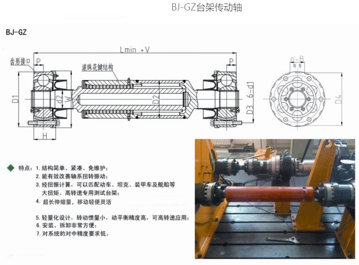 360截圖20230217144721961.jpg